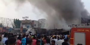 attibele karnataka FIRE