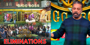 bigg boss tamil season 7 elimination