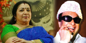 mgr and latha