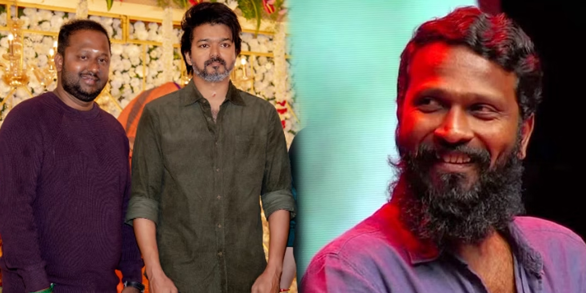 vetrimaaran AND vijay movie