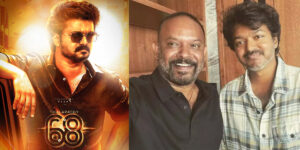 vijay and venkat prabhu