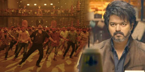 vijay in leo