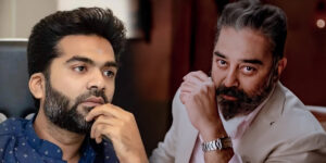 Kamal Haasan and str