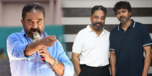 Kamal Haasan and vijay