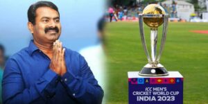 NTK Leader Seeman says about WorldCup2023