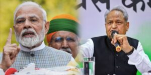 PM Modi - Rajasthan CM Ashok Gehlot