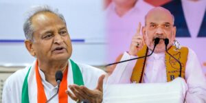 Rajastan CM Ashok Gehlot - Union Minister Amit shah