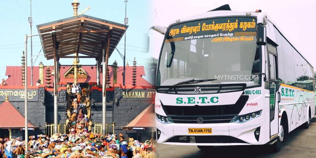 Sabarimala Ayyappan Temple - TNSETC bus