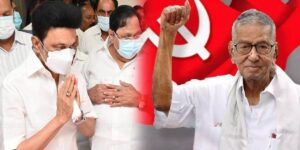 Tamilnadu CM MK Stalin - CPIM Leader Sangaraiah