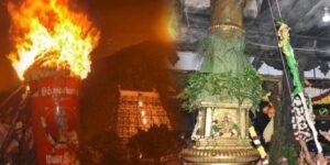 Thiruvannamalai Temple