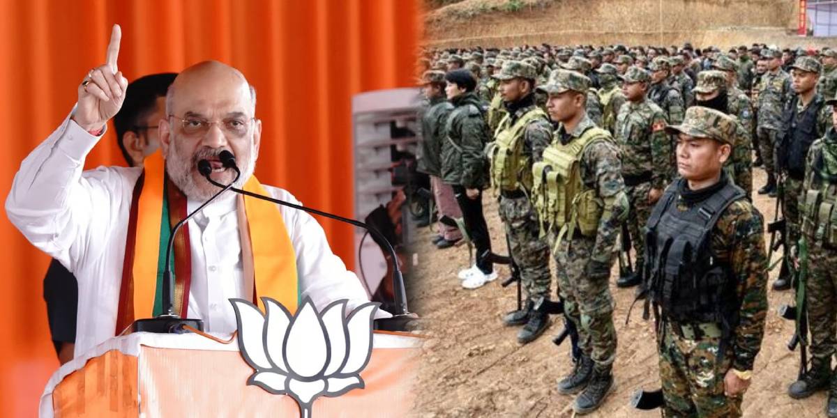Union Minister Amit shah - United National Liberation Front