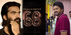 thalapathy 68 first choice str