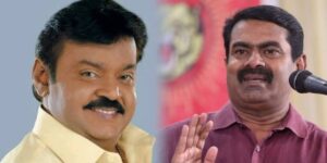 DMDK Leader Vijayakanth - NTK Leader Seeman