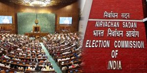 Election Commission of India - Winter session of Parliament