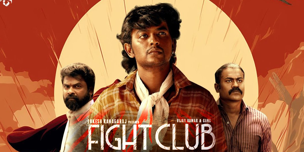 FightClub movie