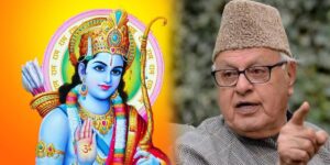 J&K Ex CM Farooq Abdullah says about God Ram