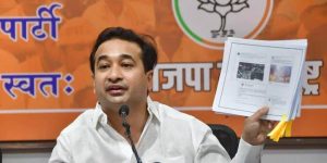 NITESH RANE BJP MLA