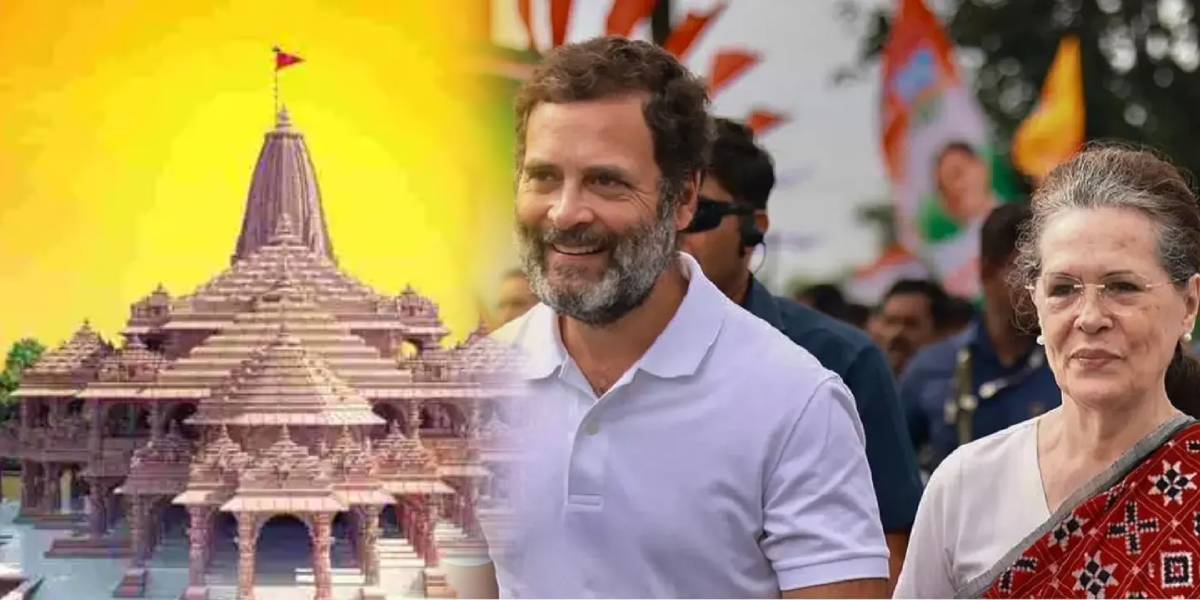 Ram Temple Ayodhya - Rahul gandhi - Sonia gandhi