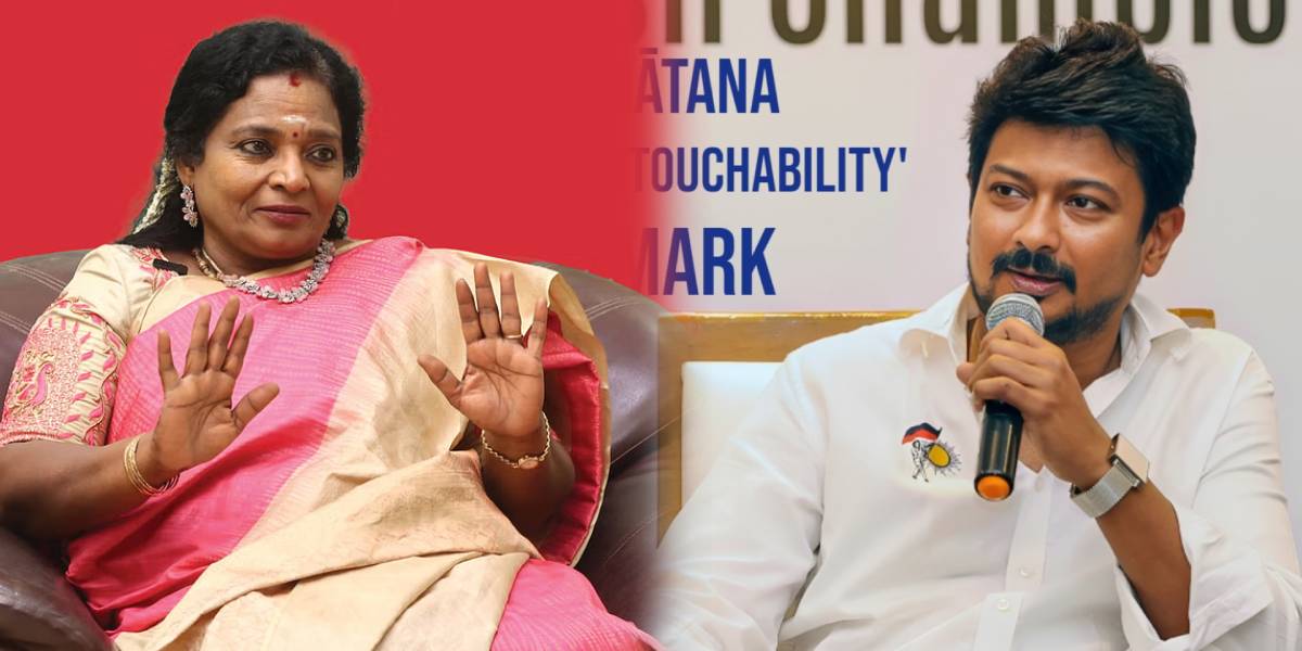Telangana Governor Tamilisai Soundarajan - Minister Udhayanidhi stalin
