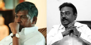 vadivelu and vijayakanth