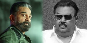 vijayakanth and kamal haasan