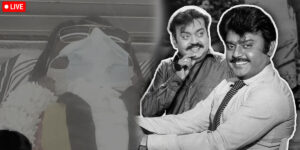 RIPVijayakanth