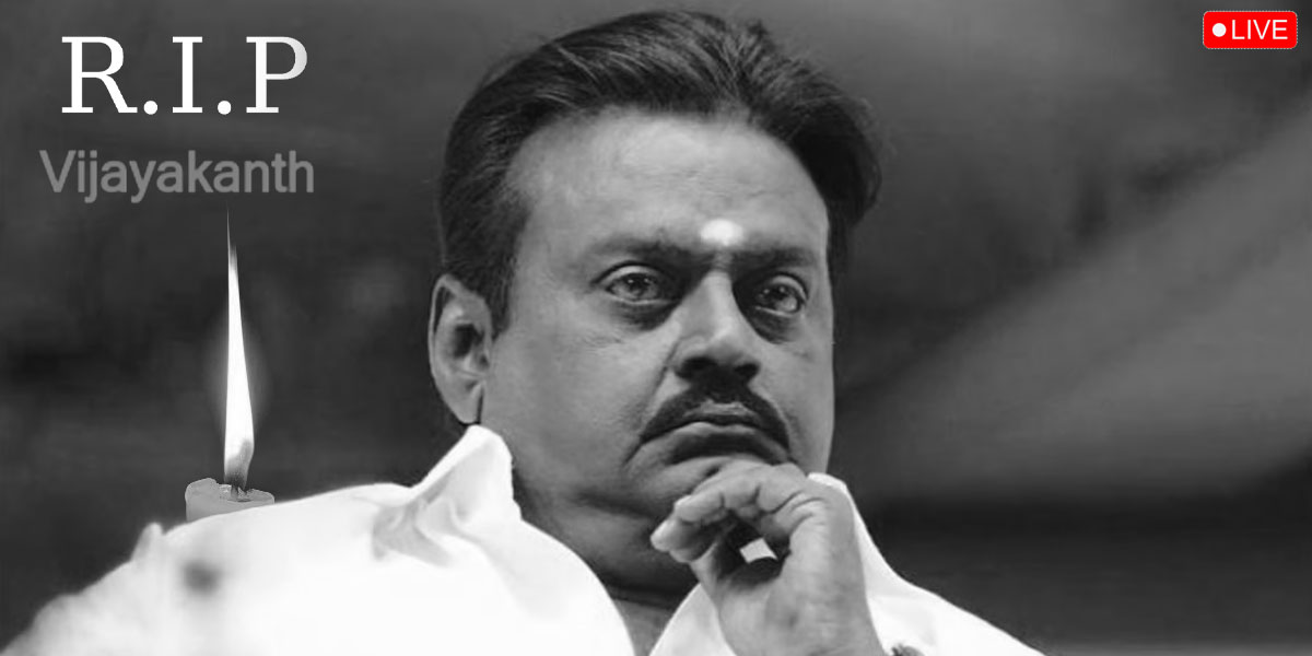 vijayakanth rip