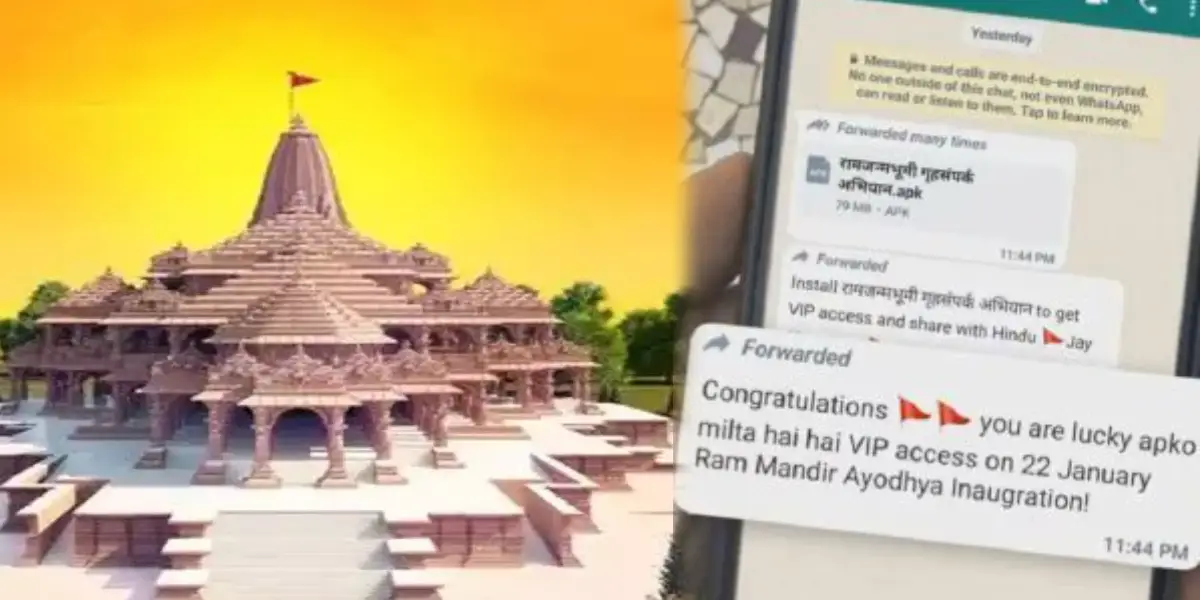 Ayodhi Ram Temple - Scam