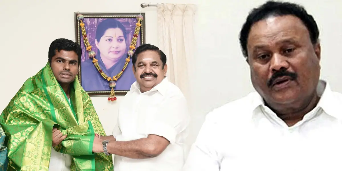 BJP State President Annamalai - Edappadi Palanisamy - Dindukal Srinivasan