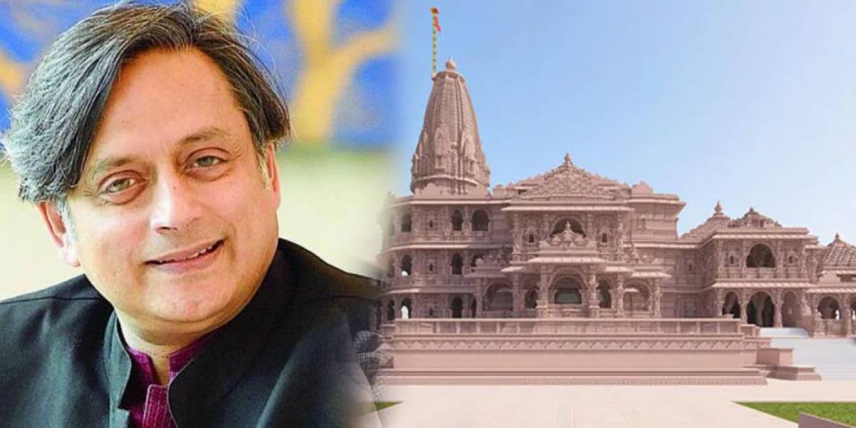 Congress MP Shashi Tharoor - Ram Temple Ayodhya