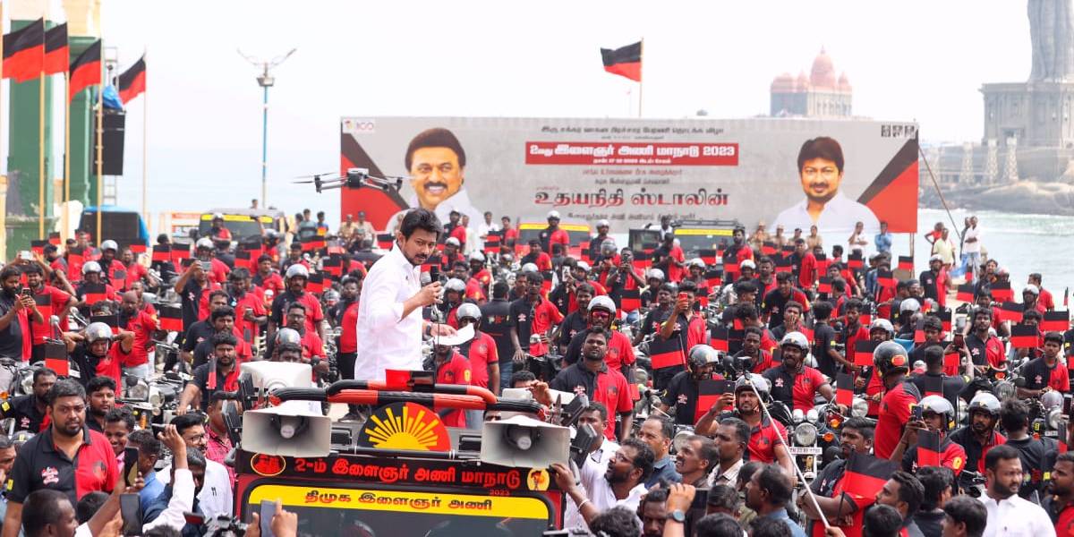 DMK youth conference