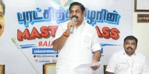 Edappadi K. Palaniswami