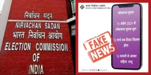 Election Commission of India - Whatsapp fake news