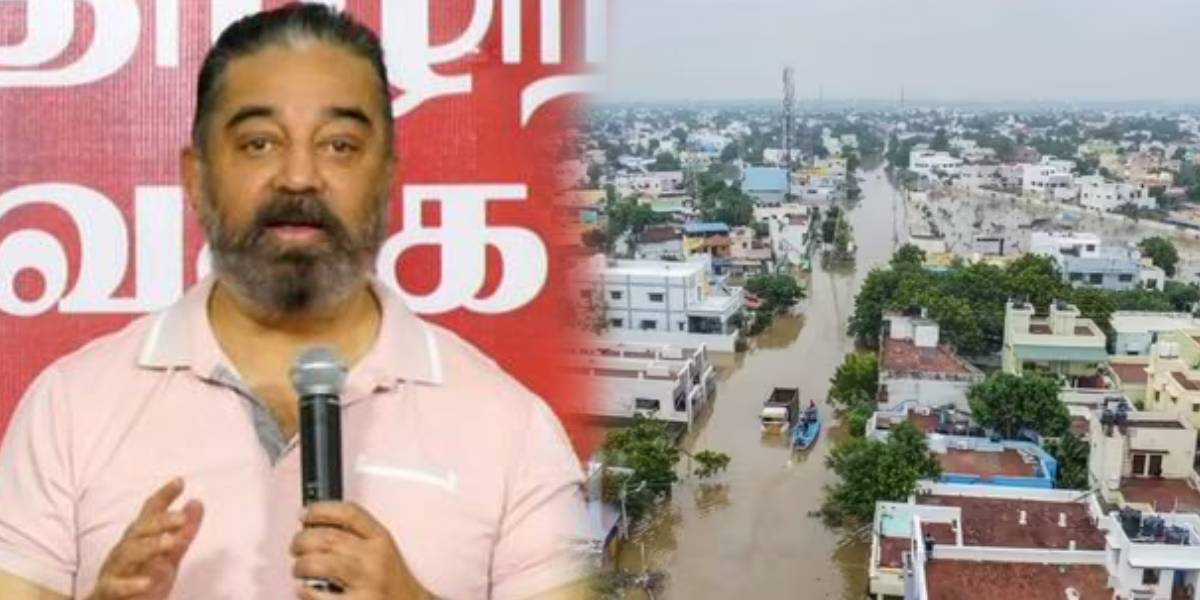 MNM Leader Kamalhaasan says about South TN Flood relief