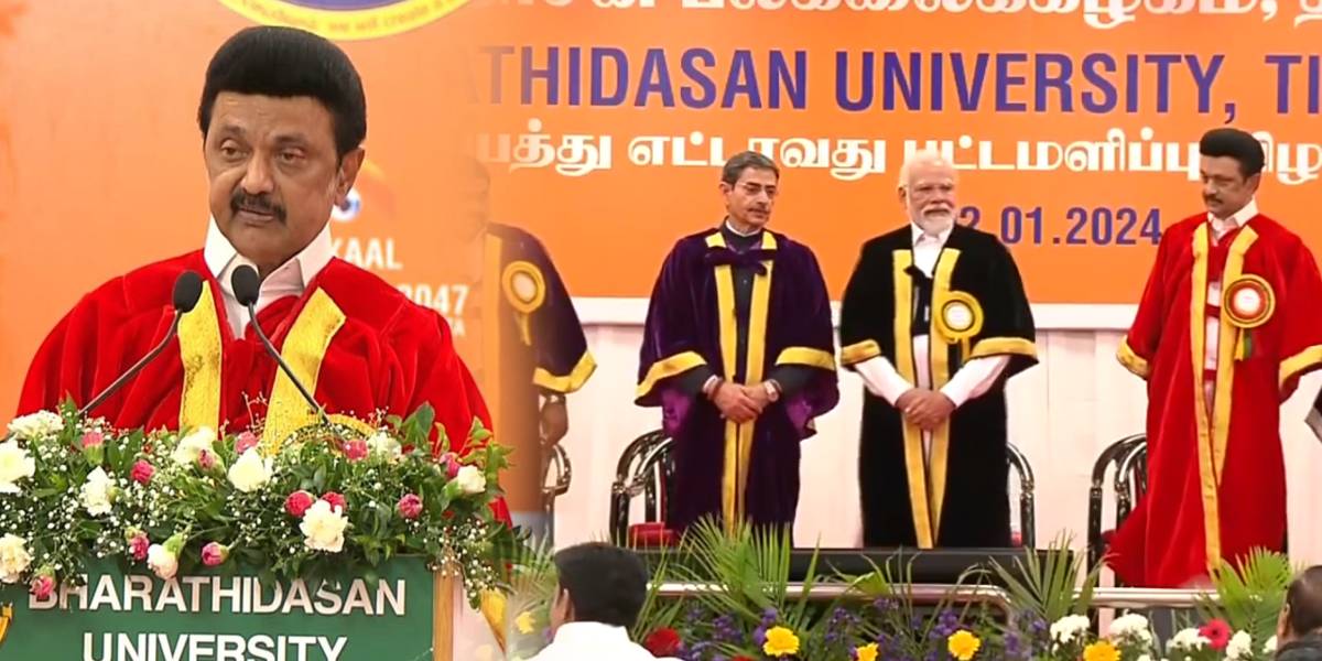 Tamilnadu CM MK Stalin Speech in Bharathithasan University