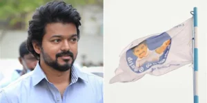 Vijay Makkal Iyakkam Vijay