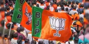 bjp