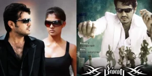 Billa re- release on