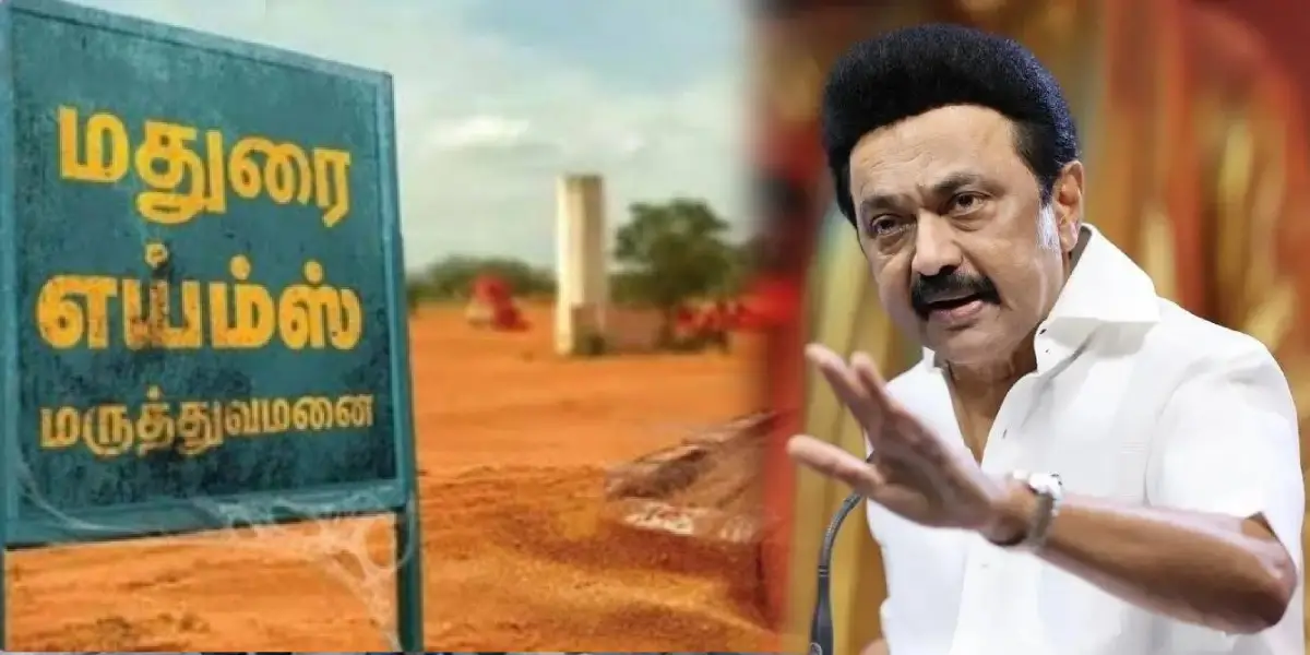 CM MK Stalin speech in TNBudget2024