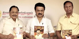 DMK Manifesto