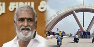 Kalaignar Bus Terminus - Minister Sekar babu