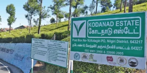 Kodanad