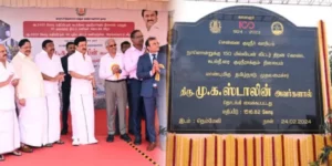 MK Stalin Inaugurated to sea water