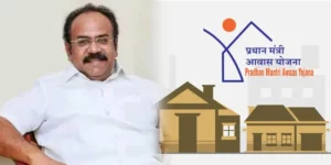 Minister Thangam Thennarsu says about Pradhan Mantiri Awas Yojana