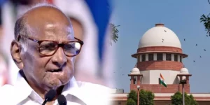 Sharad Pawar Supreme Court