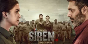 Siren Day 1 box office