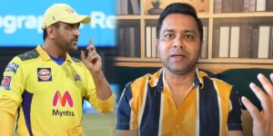 Akash Chopra About MSDhoni