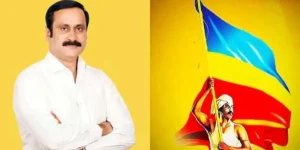 PMK Anbumani Ramadoss