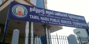 TNPSC