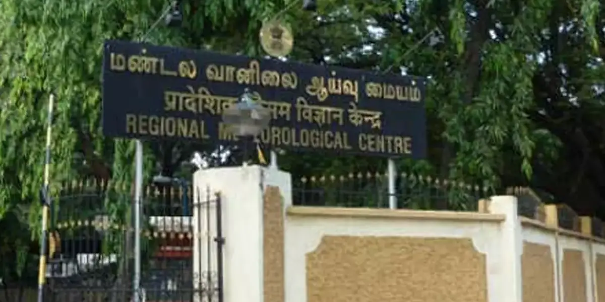 தென்தமிழகத்தில் மிதமான மழைக்கு வாய்ப்பு: சென்னை வானிலை மையம்